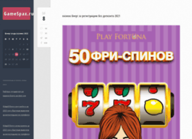 Gamespax.ru thumbnail