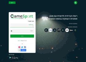 Gamesport.co.il thumbnail