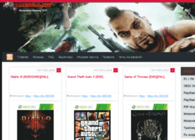 Gamestill.net thumbnail