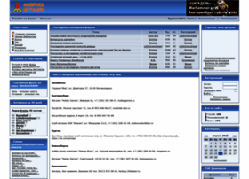 Gamesworkshop.ru thumbnail