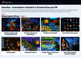 Gametop.ru thumbnail Gametop.ru thumbnail