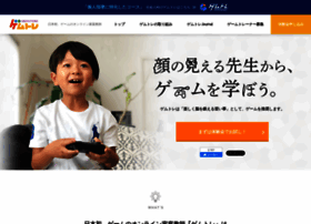 Gametrainer.jp thumbnail Gametrainer.jp thumbnail