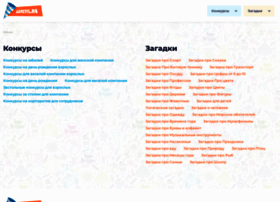 Gamevil.ru thumbnail