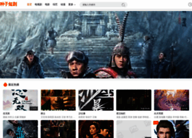 Gamewpp.com thumbnail