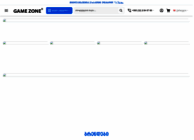 Gamezone.ge thumbnail