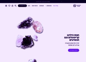 Gamzo.co.il thumbnail