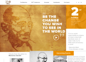 Gandhi.gov.in thumbnail Gandhi.gov.in thumbnail