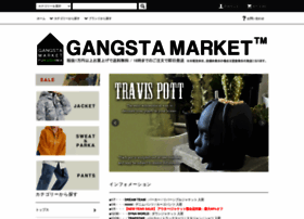 Gangstamarket.com thumbnail