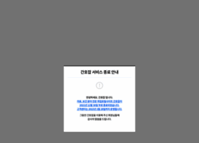 Ganhojob.com thumbnail