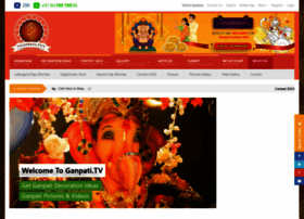 Ganpati.tv thumbnail
