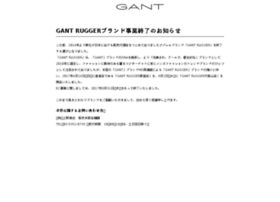 Gant.jp thumbnail