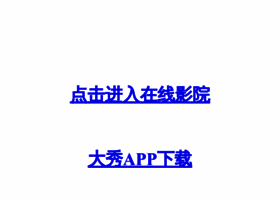 Ganxu365.cn thumbnail