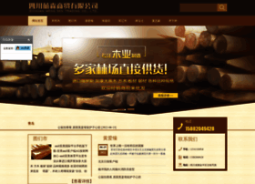 Gaokewang.cn thumbnail Gaokewang.cn thumbnail