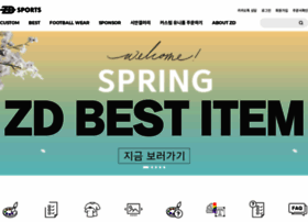 Gaoncom2020.cafe24.com thumbnail