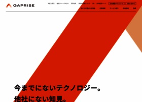 Gaprise.jp thumbnail