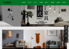Gapzhe.cn thumbnail