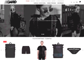 Gard.com.ua thumbnail