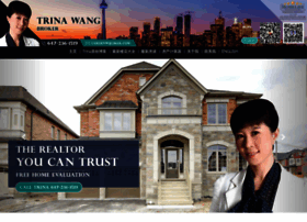 Gardenw.ca thumbnail