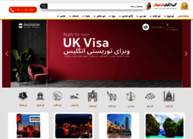 Gardeshgaran1.com thumbnail