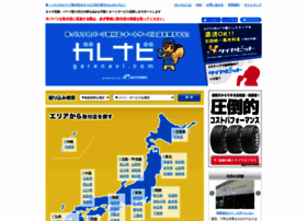 Garenavi.com thumbnail