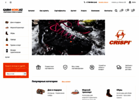 Garm-kors.kz thumbnail