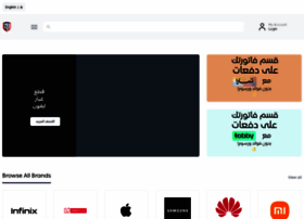 Garnatahstore.com thumbnail