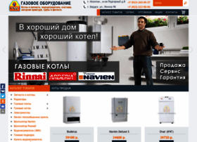 Gasochag.ru thumbnail Gasochag.ru thumbnail