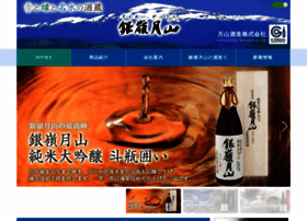 Gassan-sake.co.jp thumbnail