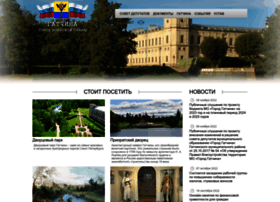 Gatchina-meria.ru thumbnail
