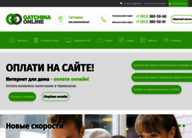Gatchina.ru thumbnail Gatchina.ru thumbnail