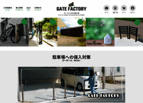 Gatefactory.jp thumbnail