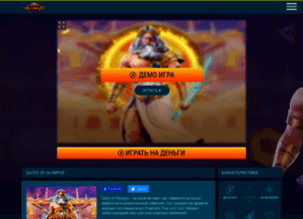 Gatesofolympus-avtomat.com thumbnail