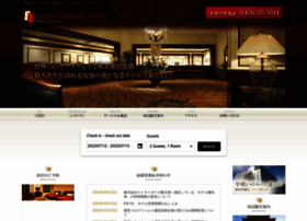Gateway-hotel.co.jp thumbnail