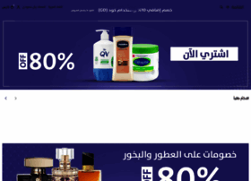 Gaudyksa.com thumbnail