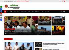 Gaurikiran.com thumbnail