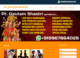 Gautam-shastri.com thumbnail