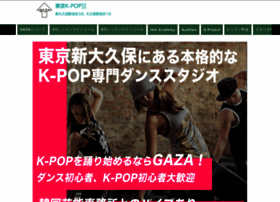 Gazakpopdance.com thumbnail