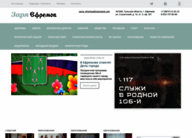 Gazeta-efremov.ru thumbnail