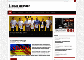 Gazeta-vestnik.com.ua thumbnail