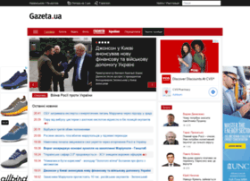 Gazeta.ua thumbnail