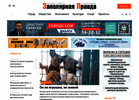 Gazetazp.ru thumbnail Gazetazp.ru thumbnail