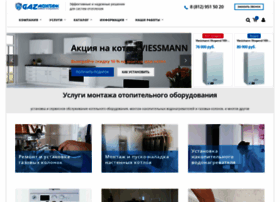 Gazmontaz.ru thumbnail