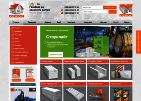Gazoblok.zt.ua thumbnail