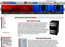 Gazser.ru thumbnail Gazser.ru thumbnail