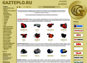 Gazteplo.ru thumbnail Gazteplo.ru thumbnail