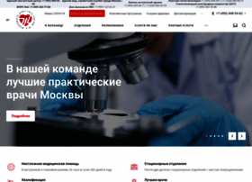Gb71.ru thumbnail Gb71.ru thumbnail