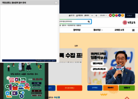 Gbe.kr thumbnail