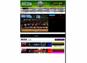 Gbn Sports Com At Wi gbn全国草野球大会 Gbn Sports Com At Wi gbn全国草野球大会