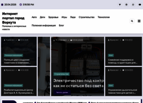Gbuzrk-vpb.ru thumbnail
