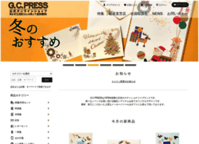 Gc-press.co.jp thumbnail